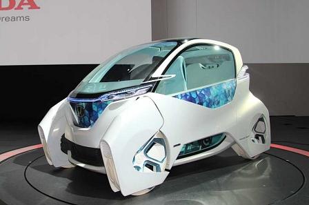 Honda Micro Commuter Concept