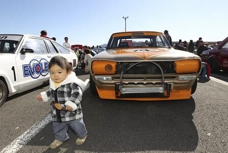 Nismo Festival