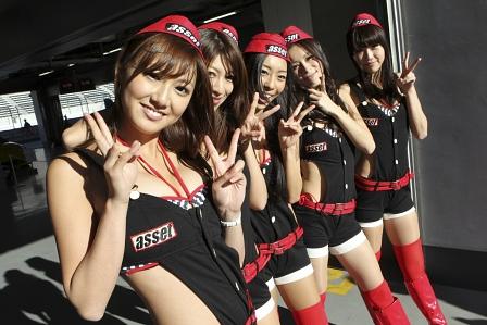 Nismo Festival