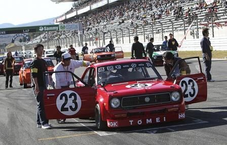 Nismo Festival