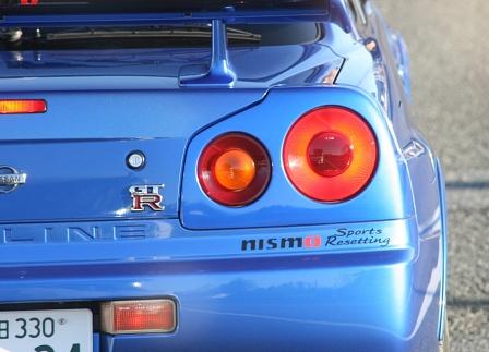 Nismo Festival