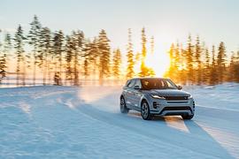 Range Rover Evoque P300 - Evoque-lution