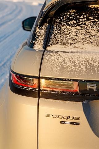 Range Rover Evoque II