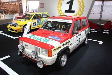 Seat Panda 45