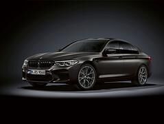 BMW M5 Edition 35 - Eine Spur individueller