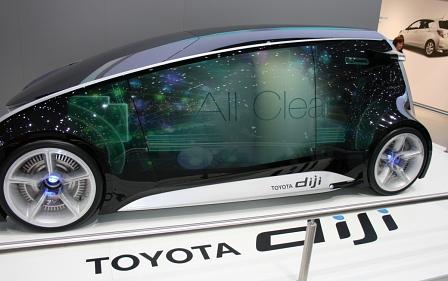 Genf 2012: Toyota Diji