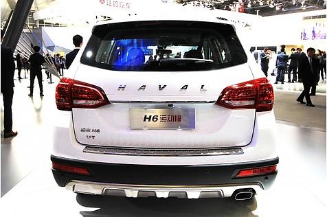 Der Haval H6 Sport ist 4,65 Meter lang,...