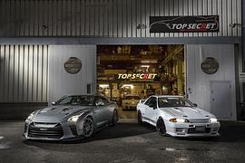 Zu Besuch in der bekanntesten Tuninggarage Japans - Top Secret - streng geheim