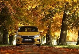 Mitsubishi Space Star 1.2 - Bonsai Japaner