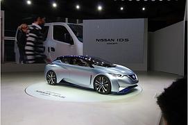Nissan setzt auf Elektroantrieb - Stromstöße