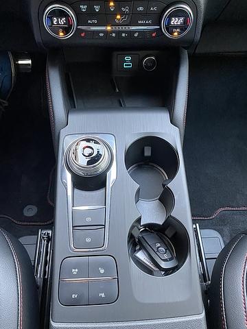 Ford Kuga 2.5 PHEV