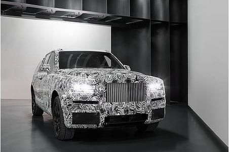 Rolls-Royce Cullinan - Ab in die Botanik