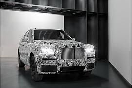 Rolls-Royce Cullinan - Ab in die Botanik