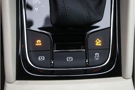 Skoda Kodiaq 2.0 TDI 4x4