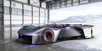 Ford Project P1   - Aus der virtuellen in die reale Welt  