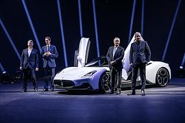 Neuausrichtung bei Maserati - Der nächste Versuch