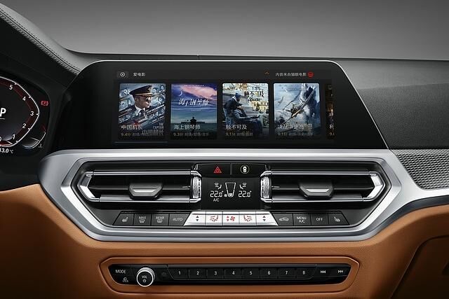 BMW 535 Le China