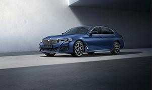 BMW 535 Le China - Lang gemacht