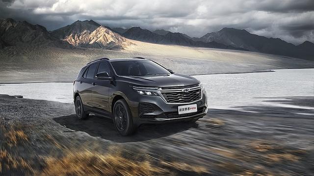 Chevrolet Equinox China