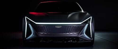 Geely Starburst - Leuchtendes Vorbild