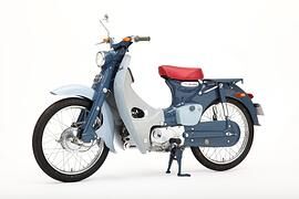 Tradition: 60 Jahre Honda in Deutschland - Sushi statt Sauerkraut