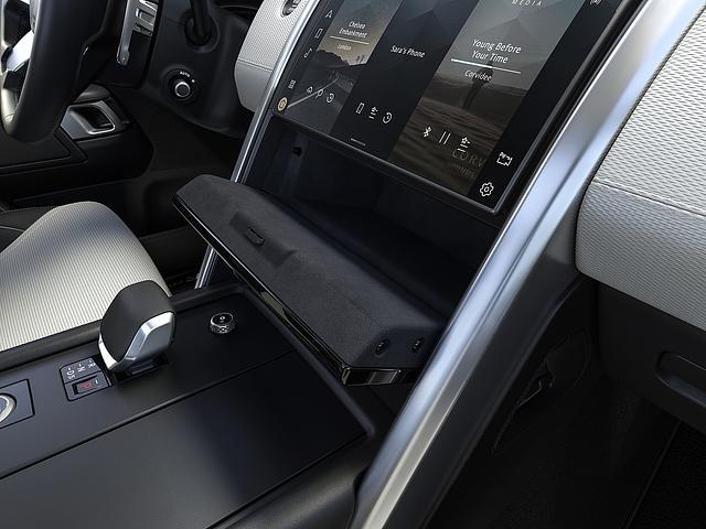 Land Rover Discovery 2021