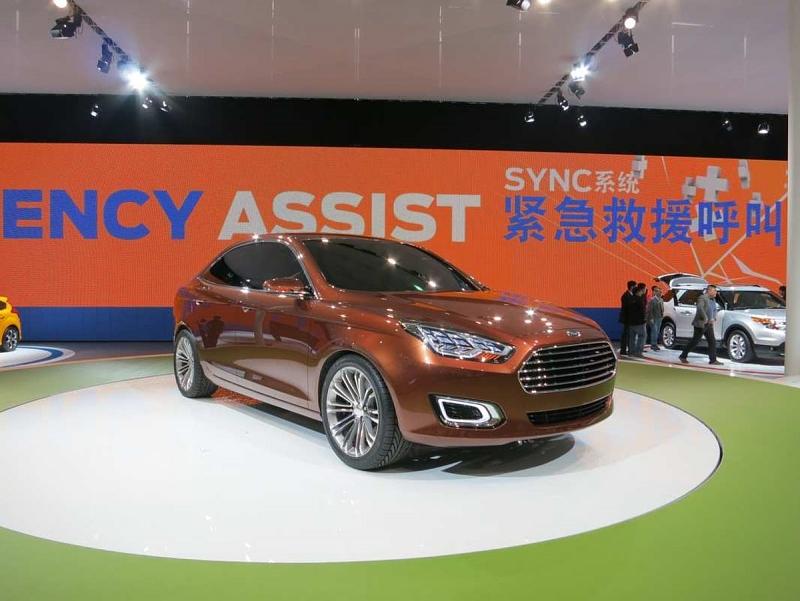 Ford Escort Concept auf der Shanghai Autoshow 2013