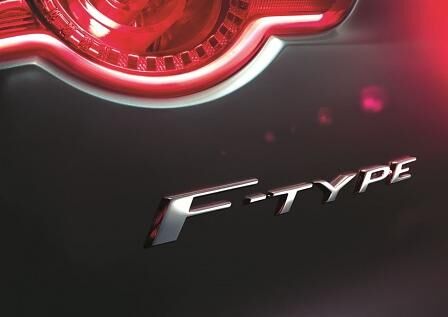 Jaguar F-TYPE 2013