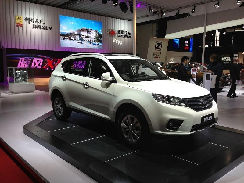 Landwind X5