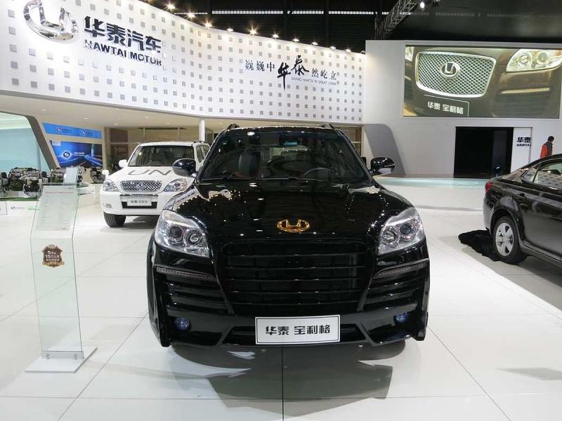 Hawtai SUV