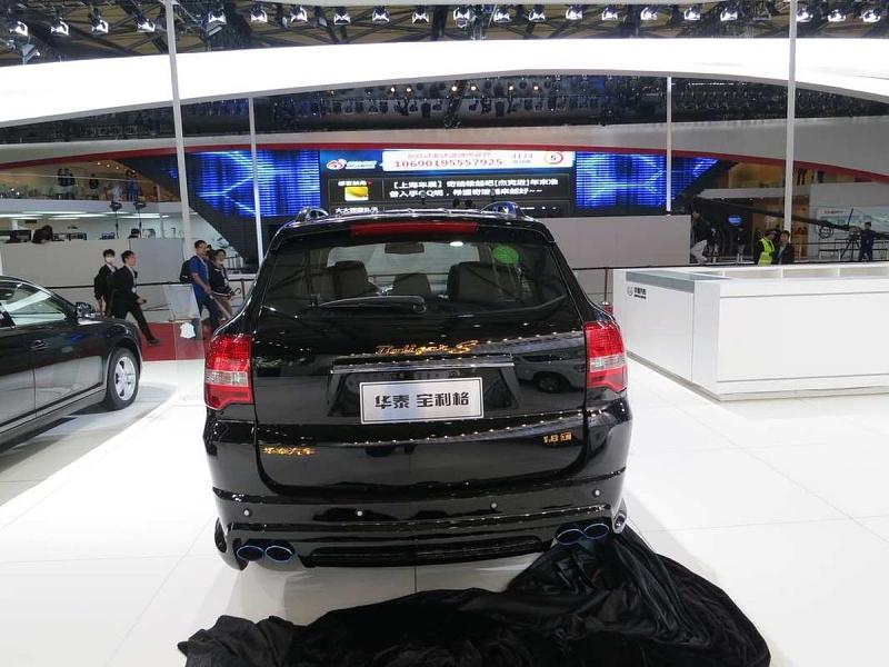Hawtai SUV