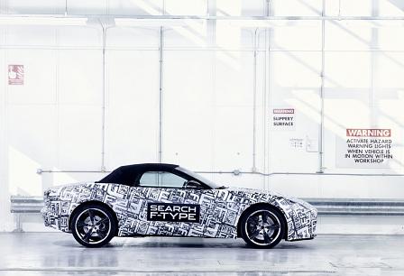 Jaguar F-TYPE 2013