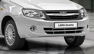 Lada Granta - Discount-Russe