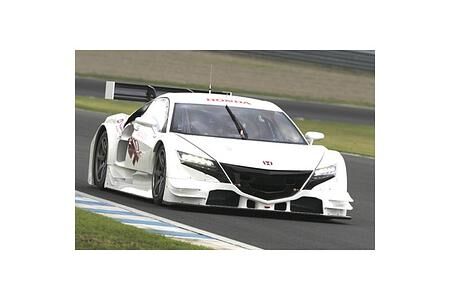 Honda mit NSX Concept-GT in Suzuka am Start