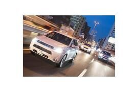 IAA 2013: Deutschlandpremiere des Mitsubishi Outlander PHEV