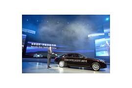 Mercedes-Benz feiert Einführung der neuen S-Klasse in China
