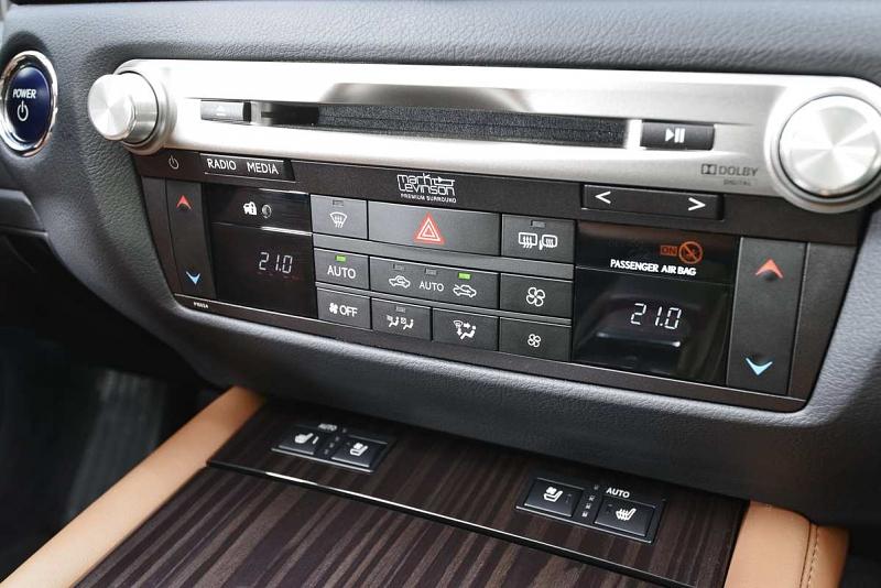 Lexus GS 300h