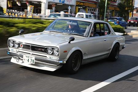 Nissan Skyline 2000 GT-R - Rasender Bonsaiflüsterer