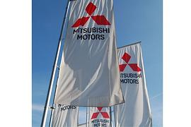 Mitsubishi steigerte Produktion in 2013 um 11,8 Prozent