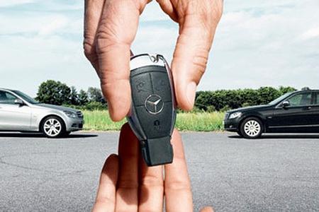 Neues Daimler-Mobilitätslabel: Mercedes Me