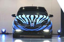 BYD-Daimler: DENZA-Weltpremiere auf der Auto China
