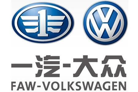 VW plant weiteres Werk in Zentralchina