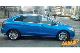 Auto China 2014: Weltpremiere des e-DENZA von Daimler und BYD