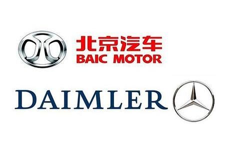 Daimler und BAIC bauen Produktionskapazitäten in China aus