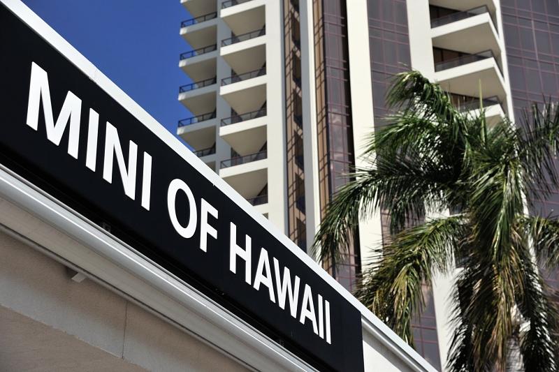 Mini-Händler Hawaii auf Oahu