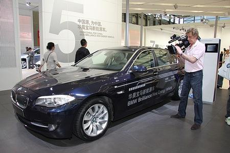 China: BMW-Brilliance Joint Venture