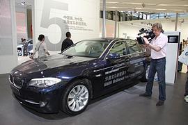China: BMW-Brilliance Joint Venture