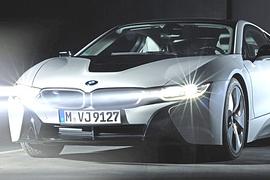 BMW Laserlicht setzt neue Maßstäbe