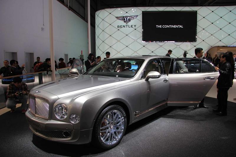 Bentley Hybrid concept