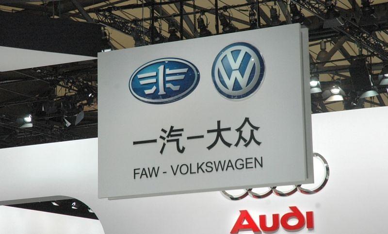 FAW Volkswagen steht in der Gunst der Chinesen ziemlich weit oben